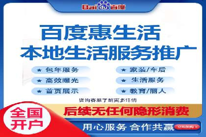 SEM专员的角色与成功案例解析